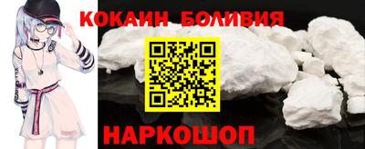 гидра Ивантеевка