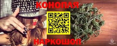mix Иваново