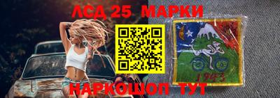 mix Иваново