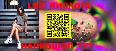 mix Иваново