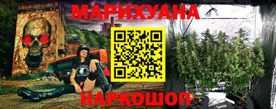 мескалин Ижевск