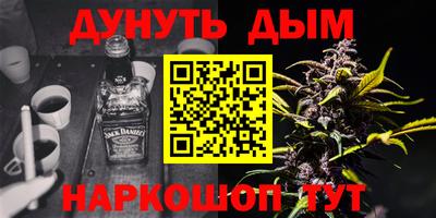 mix Иваново