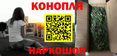 mix Иваново