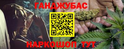mix Иваново