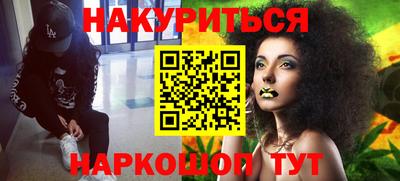 mix Иваново