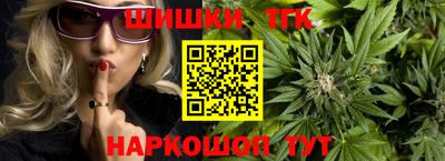 мескалин Ижевск