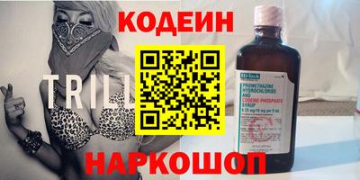 mix Иваново