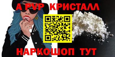mix Иваново