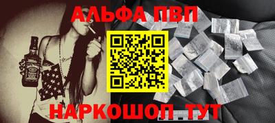 mix Иваново