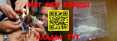 мескалин Ижевск