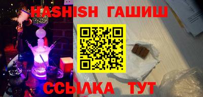 mix Иваново