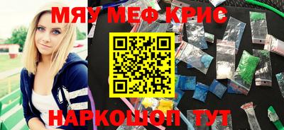 гидра Ивантеевка